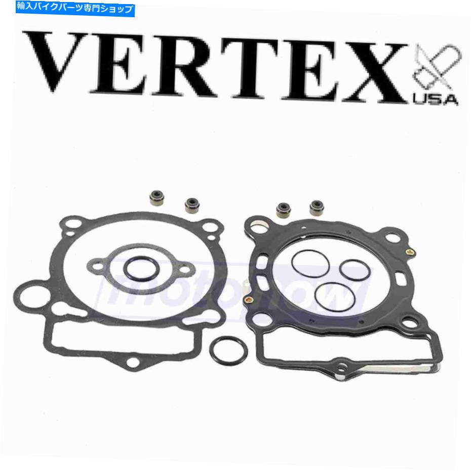 Engine Gaskets 1987-2020ヤマハTW200の頂点トップエンドガスケットセット - エンジンガスケットとJG Vertex Top End Gasket Sets for 1987-2020 Yamaha TW200 - Engine Gaskets & jg【並行輸入品】｜Us Custom Parts Shop USDM