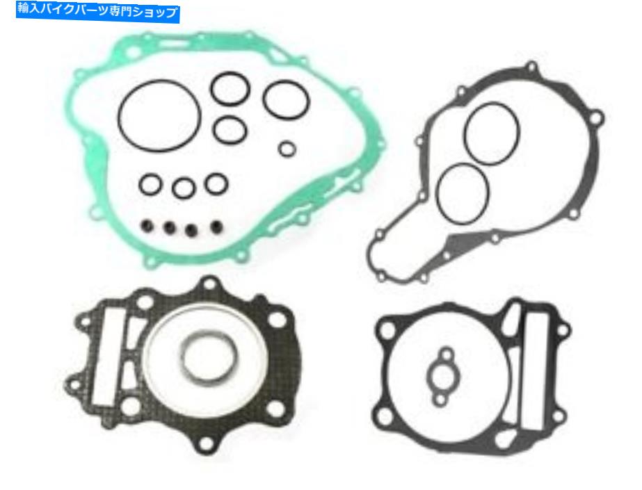 Engine Gaskets 1994 - 99年スズキDR350SE / DR350SETのNAMURA NX-30048F完全なガスケットキット Namura NX-30048F Complete Gasket Kit for 1994-99 Suzuki DR350SE / DR350SET【並行輸入品】｜Us Custom Parts Shop USDM