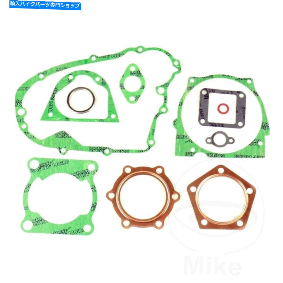 Engine Gaskets アテナ完全ガスケット /シールキットp400485850175 yamaha dt 175 mx 2k4 1978 Athena Complete Gasket / Seal Kit P400485850175 For Yamaha DT 175 MX 2K4 1978【並行輸入品】