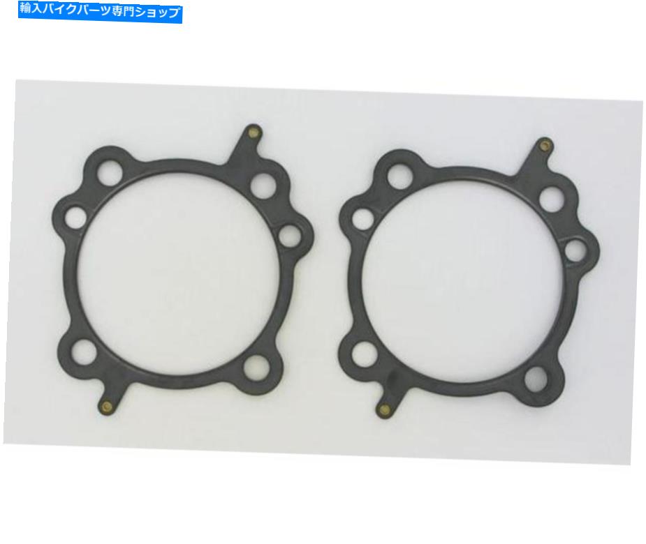 Engine Gaskets Cometic Gasket C9692 Head Gasket -MLS -3 13/16in Bore -.030in Cometic Gasket C9692 Head Gasket - MLS - 3 13/16in Bore - .030in【並行輸入品】|Us Custom Parts Shop USDM