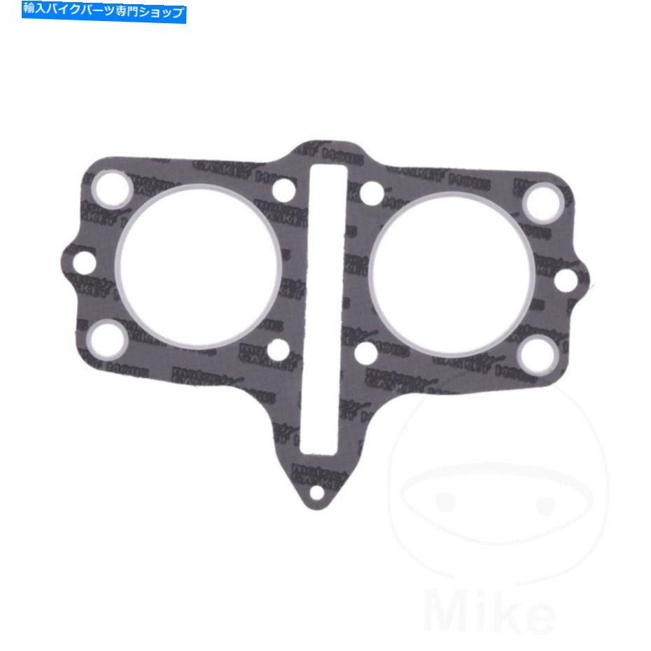Engine Gaskets Suzuki GSX 400 E X 1981のAthenaシリンダーヘッドガスケットS410510001099 Athena Cylinder Head Gasket S410510001099 For Suzuki GSX 400 E X 1981【並行輸入品】