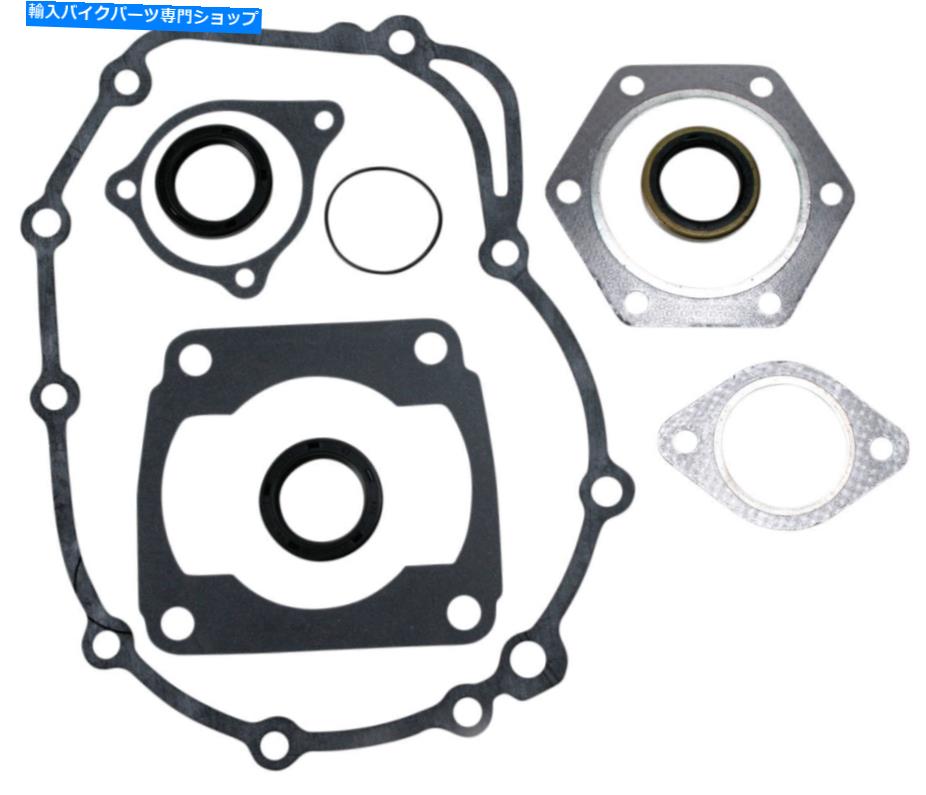 Engine Gaskets Vesrah Polaris Trail Boss 2x4 250 1990-1993用の完全なエンジンガスケットセット Vesrah Complete Engine Gasket Set for POLARIS Trail Boss 2X4 250 1990-1993【並行輸入品】|Us Custom Parts Shop USDM
