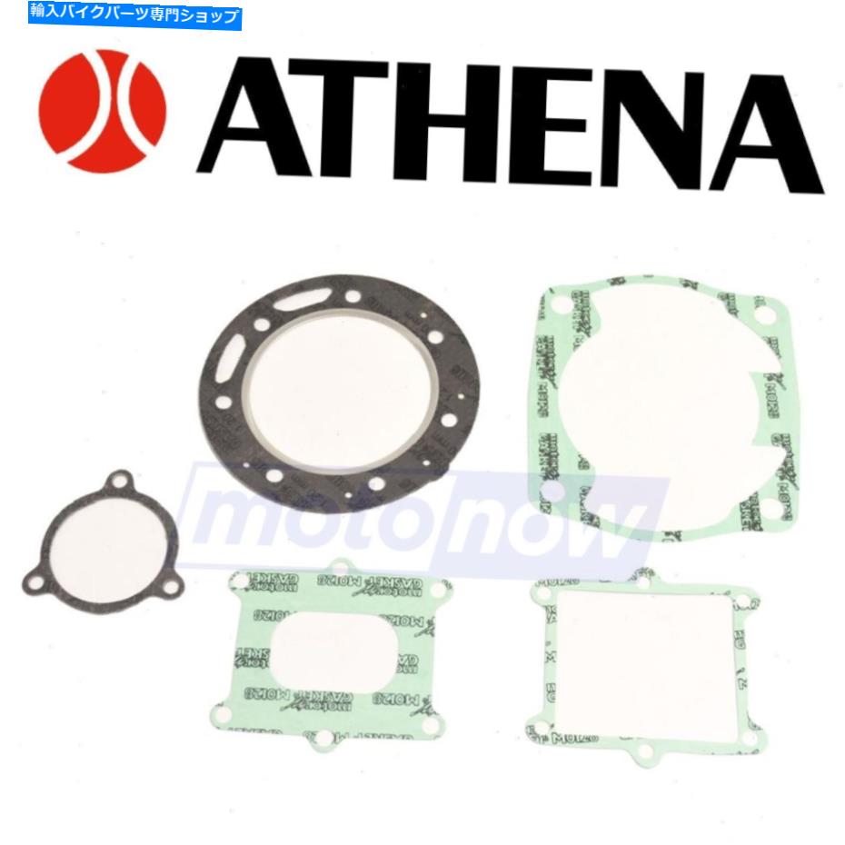 Engine Gaskets 1985年から1988年のアテナトップエンドガスケットキットHonda CR500R -Engine Gaskets&SH Athena Top End Gasket Kits for 1985-1988 Honda CR500R - Engine Gaskets & sh【並行輸入品】|Us Custom Parts Shop USDM