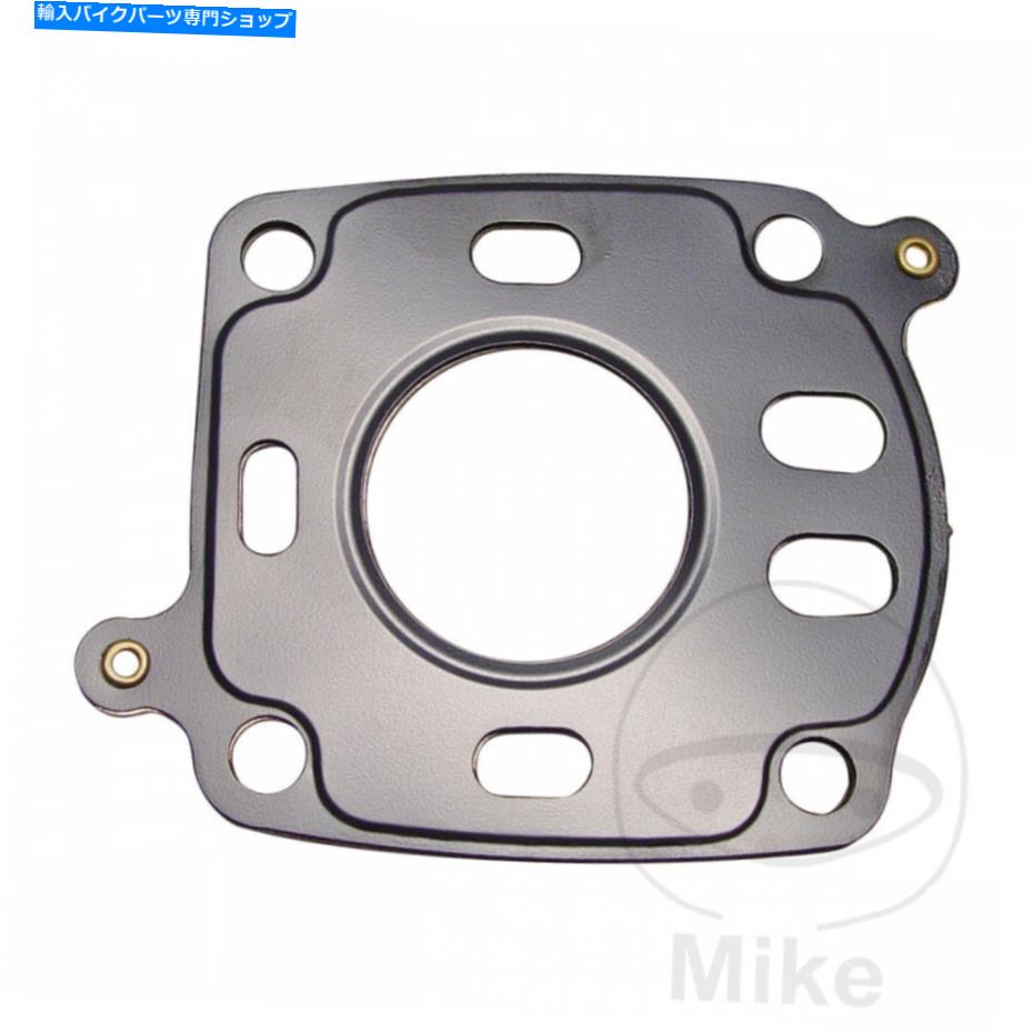 Engine Gaskets ホンダNSR 50 S 1989-1996シリンダーヘッドガスケット Honda NSR 50 S 1989 - 1996 Cylinder Head Gasket【並行輸入品】