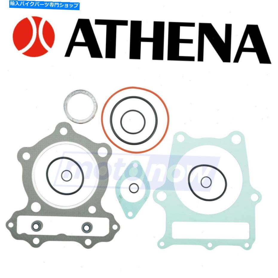 Engine Gaskets 1976-1981ヤマハTT500のアテナトップエンドガスケットキット - エンジンガスケット&GT Athena Top End Gasket Kits for 1976-1981 Yamaha TT500 - Engine Gaskets & gt【並行輸入品】|Us Custom Parts Shop USDM