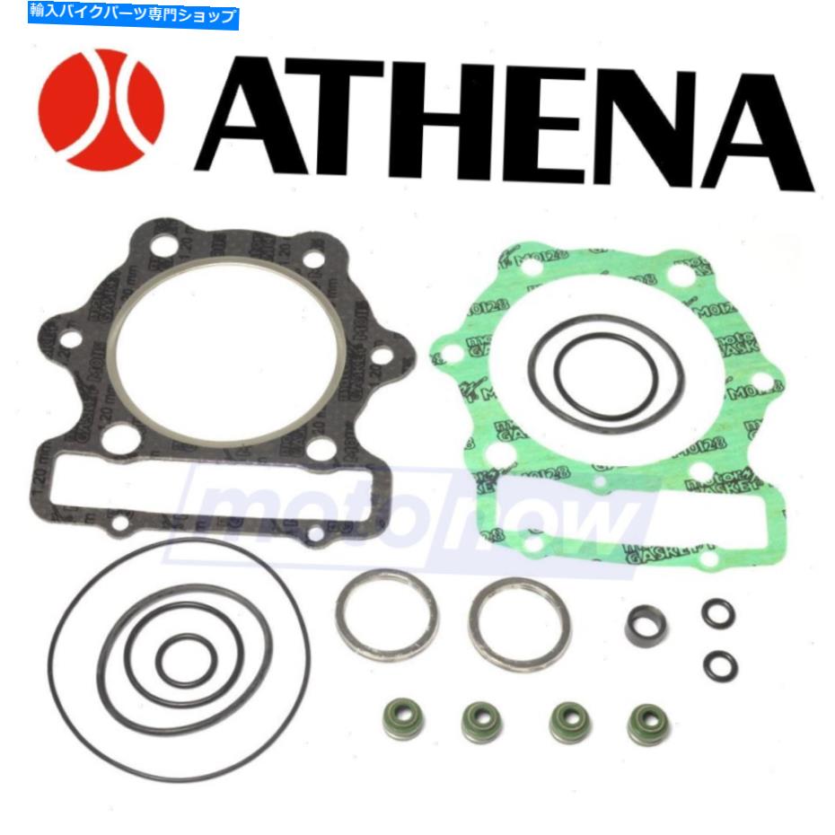 Engine Gaskets 1981-1982のアテナトップエンドガスケットキットHonda XR500R -Engine Gaskets＆OD Athena Top End Gasket Kits for 1981-1982 Honda XR500R - Engine Gaskets & od【並行輸入品】｜Us Custom Parts Shop USDM