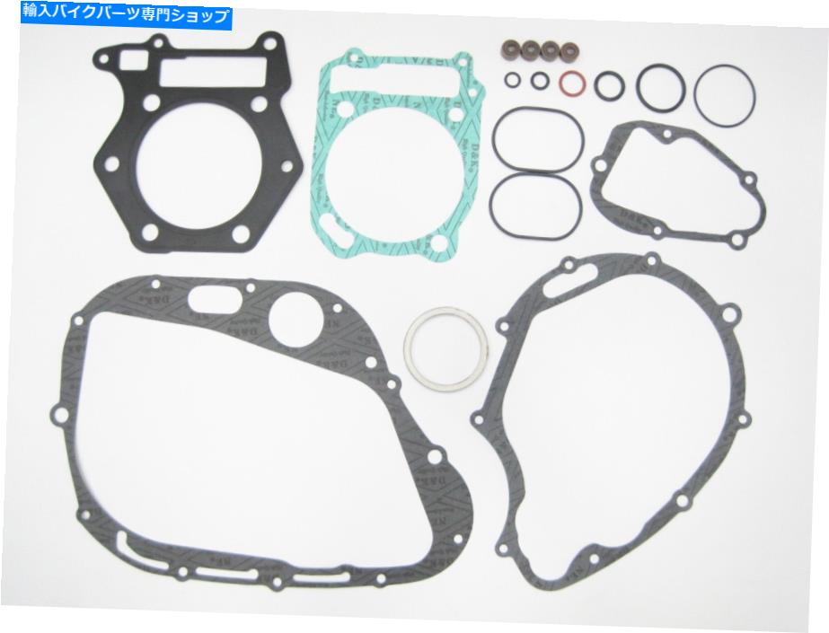 Engine Gaskets ENCオートバイ完全エンジンガスケットセットスズキLS 650サベージ86-03 ENC Motorcycle complete engine gasket set SUZUKI LS 650 Savage 86-03【並行輸入品】|Us Custom Parts Shop USDM