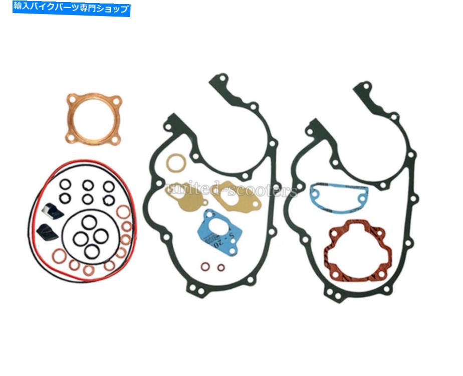 Engine Gaskets VESPAエンジンガスケットとゴムOリングキットVBB VBC VNA VLB 3ポート150 cc Vespa Engine Gasket And Rubber O Ring Kit VBB VBC VNA VLB 3 Port 150 cc【並行輸入品】｜Us Custom Parts Shop USDM