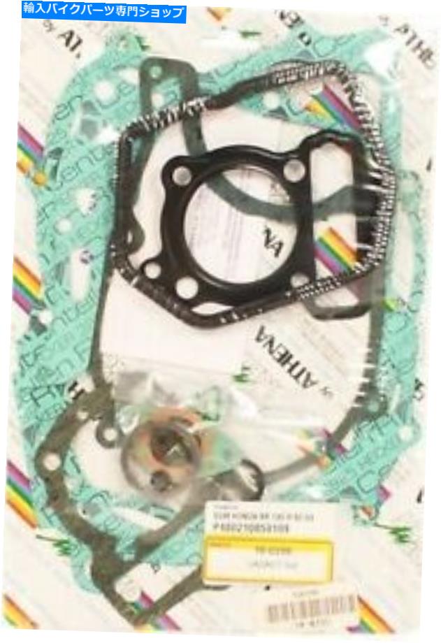 Engine Gaskets 超高品質のアテナブランド完全XR100 1993-03エンジンガスケットセット新品！ Ultra High Quality Athena Brand Complete XR100 1993-03 Engine Gasket Set NEW!【並行輸入品】