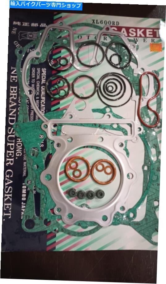 Engine Gaskets ホンダ完全エンジンガスケットセットキットXL600 RD新しい高速配送リアル写真 Honda complete Engine Gasket Set Kit XL600 rd NEW fast shipping real pics【並行輸入品】|Us Custom Parts Shop USDM
