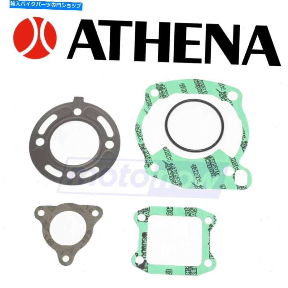 Engine Gaskets 2003年から2007年のアテナトップエンドガスケットキットホンダCR85RBエキスパート - エンジンOK Athena Top End Gasket Kits for 2003-2007 Honda CR85RB Expert - Engine ok【並行輸入品】｜Us Custom Parts Shop USDM