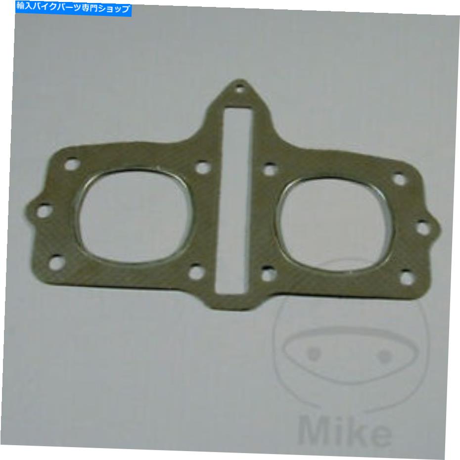 Engine Gaskets スズキGS 450 S 1980-1988シリンダーヘッドガスケット Suzuki GS 450 S 1980 - 1988 Cylinder Head Gasket【並行輸入品】