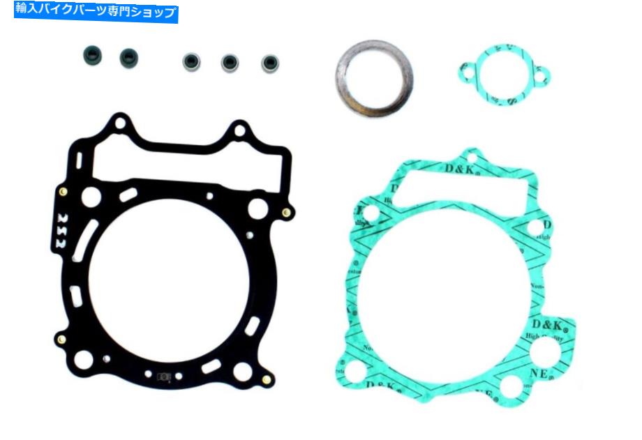 Engine Gaskets エンジンガスケットセットトップエンドファースヤマハWR450F（2007-2014）PF 10 068 9057 Engine Gasket Set TOP END POWER FORCE YAMAHA WR450F (2007-2014) PF 10 068 9057【並行輸入品】｜Us Custom Parts Shop USDM