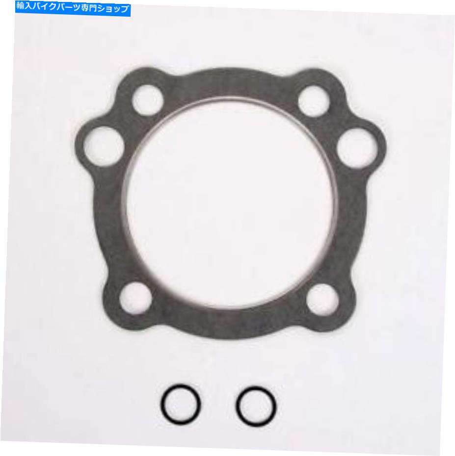 Engine Gaskets ジェームズガスケット16500326ヘッドガスケット James Gasket 16500326 Head Gasket【並行輸入品】|Us Custom Parts Shop USDM