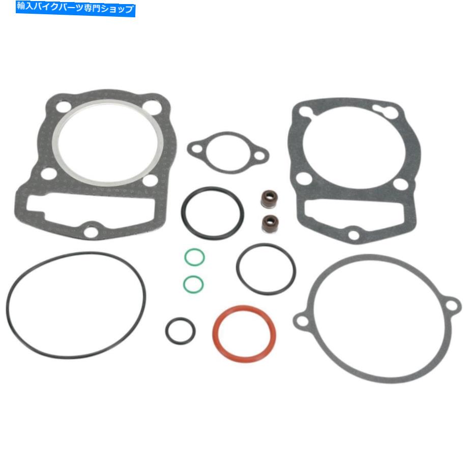 Engine Gaskets Moose Racing 810240MSEトップエンドガスケットキット Moose Racing 810240MSE Top End Gasket Kit【並行輸入品】|Us Custom Parts Shop USDM