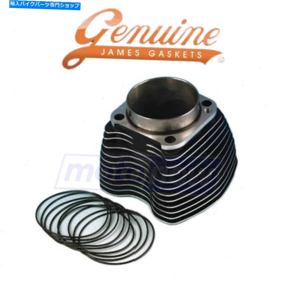 Engine Gaskets 2006年のジェームズガスケットベースOリングハーレーデビッドソンFXDBIストリートボブ - エンジンLG James Gasket Base O-Rings for 2006 Harley Davidson FXDBI Street Bob - Engine lg【並行輸入品】|Us Custom Parts Shop USDM
