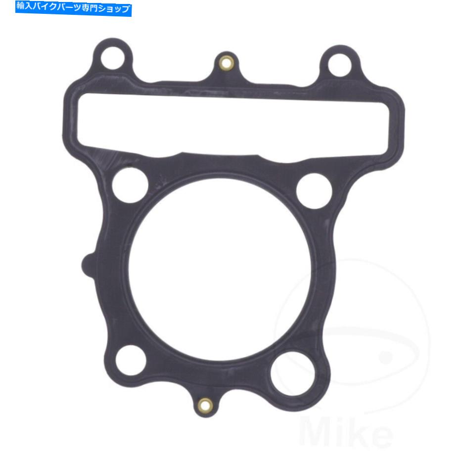 Engine Gaskets ヤマハYFM 250ベアトラッカーのためのアテナシリンダーヘッドガスケット4XED 2001 Athena Cylinder Head Gasket For Yamaha YFM 250 Bear Tracker 4XED 2001【並行輸入品】