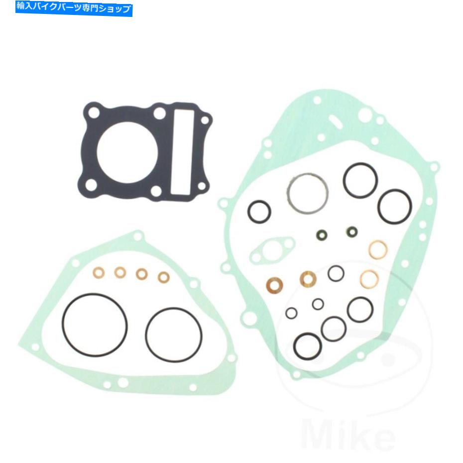 Engine Gaskets アテナ完全ガスケットキットP400510850142スズキDR 125 SEU W 1998 Athena Complete Gasket Kit P400510850142 For Suzuki DR 125 SE SEU W 1998【並行輸入品】｜Us Custom Parts Shop USDM