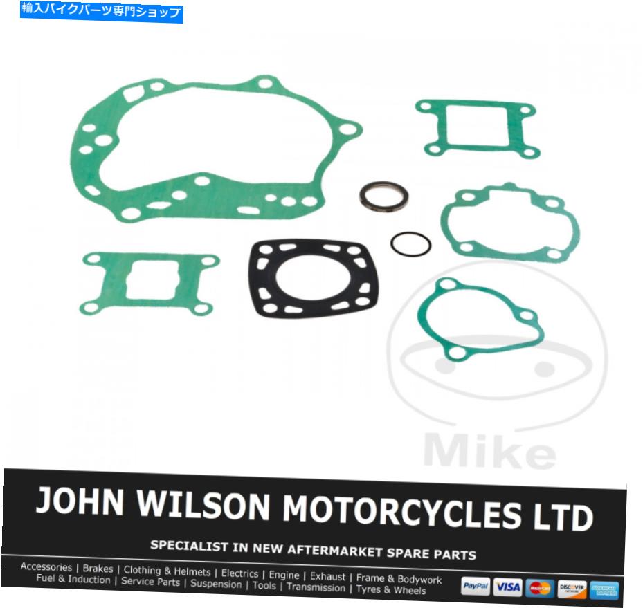 Engine Gaskets Derbi GPR 50 Racing 2003-2005フルエンジンガスケットセット＆シール再構築キット Derbi GPR 50 Racing 2003 - 2005 Full Engine Gasket Set & Seal Rebuild Kit【並行輸入品】