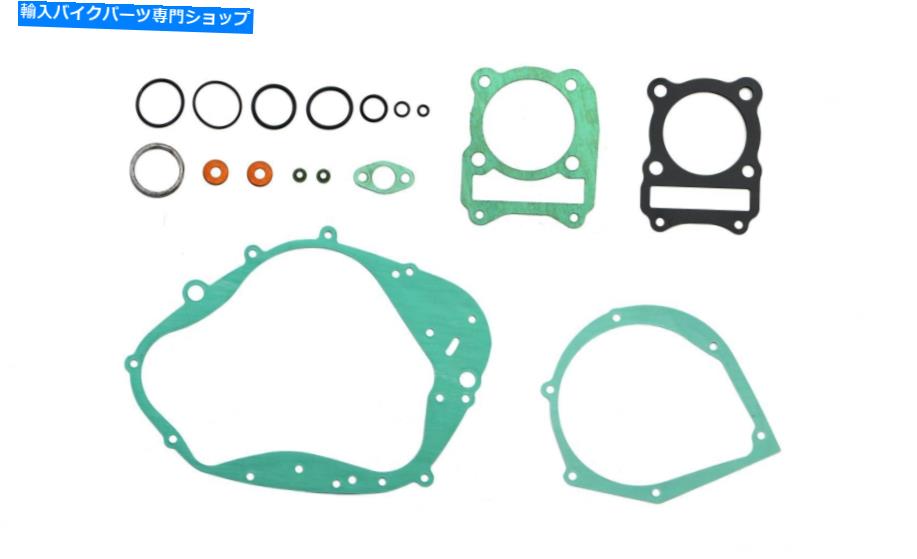 Engine Gaskets フルエンジンガスケットセットスズキDR200J 1986-1988 Full Engine Gasket Set Suzuki DR200J 1986-1988【並行輸入品】