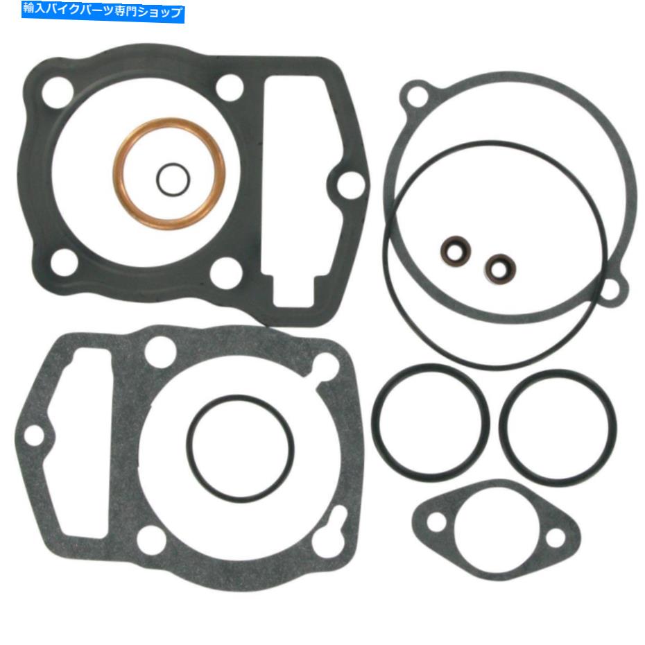 Engine Gaskets Moose Racing 810238MSEトップエンドガスケットキット Moose Racing 810238MSE Top End Gasket Kit【並行輸入品】｜Us Custom Parts Shop USDM