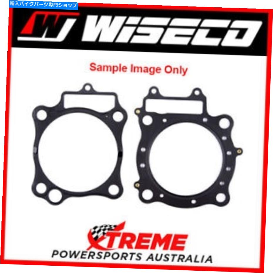 Engine Gaskets WISECO YAMAHA YFM200DX MOTO-4 1985-1990 Head＆Base Gasket Set W-W5069 Wiseco Yamaha YFM200DX MOTO-4 1985-1990 Head & Base Gasket Set W-W5069【並行輸入品】