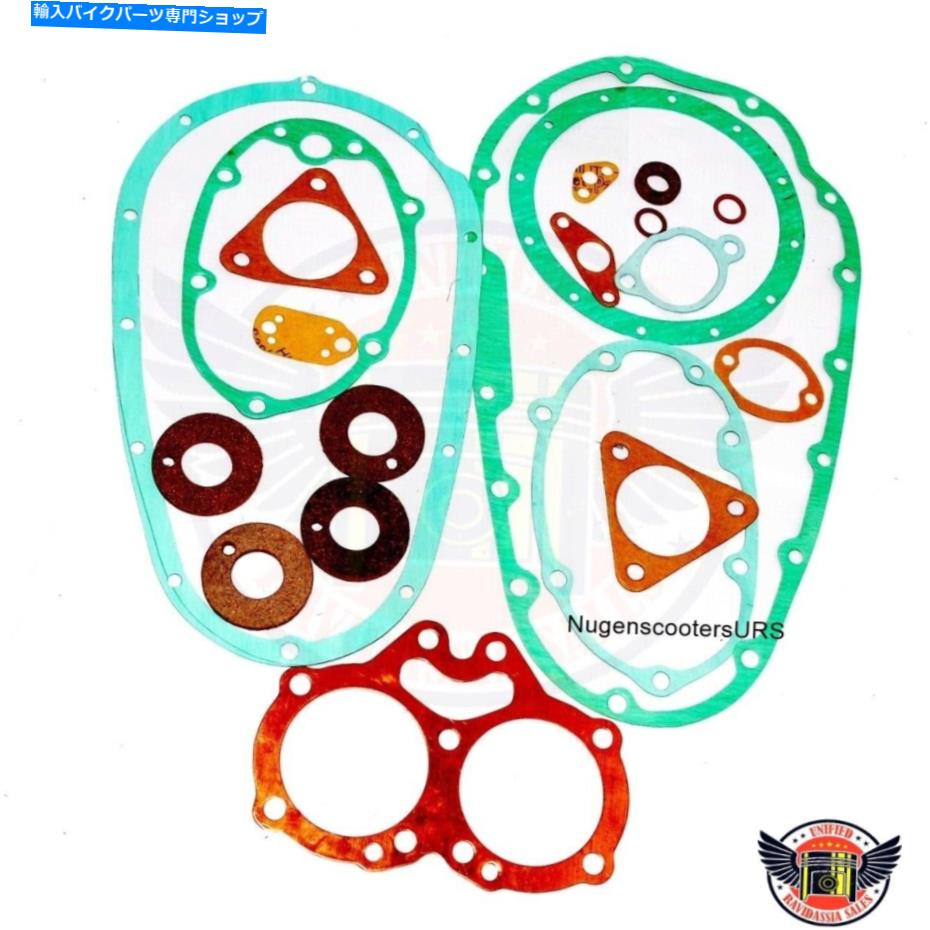 Engine Gaskets BSAエンジンガスケット500CC OHV A7 STAR TWIN 1951-54 A7シューティングスター1954-62 BSA Engine Gasket 500cc OHV A7 Star Twin 1951-54 A7 Shooting Star 1954-62【並行輸入品】｜Us Custom Parts Shop USDM