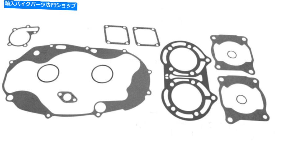 Engine Gaskets ヤマハYFZ 350バンシー（1987-2006）フルコンプリートエンジンガスケットセット Yamaha YFZ 350 Banshee (1987-2006) Full Complete Engine Gasket Set【並行輸入品】