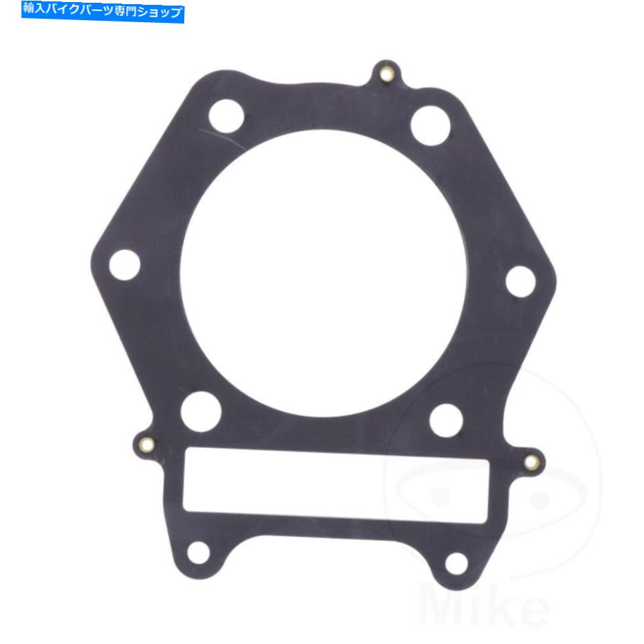 Engine Gaskets Suzuki Dr 600 R Dakar H 1987のAthenaシリンダーヘッドガスケット Athena Cylinder Head Gasket For Suzuki DR 600 R Dakar H 1987【並行輸入品】｜Us Custom Parts Shop USDM