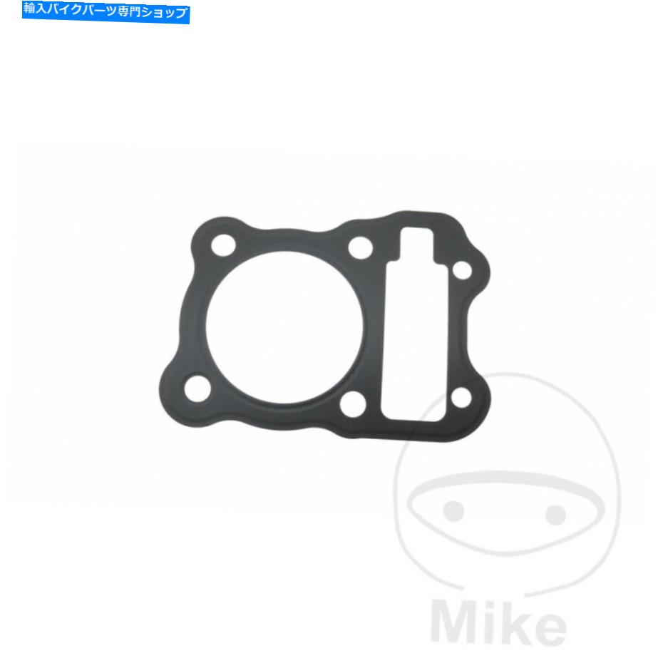 Engine Gaskets Kymco MXU 150 2007-2017シリンダーヘッドガスケット Kymco MXU 150 2007 - 2017 Cylinder Head Gasket【並行輸入品】