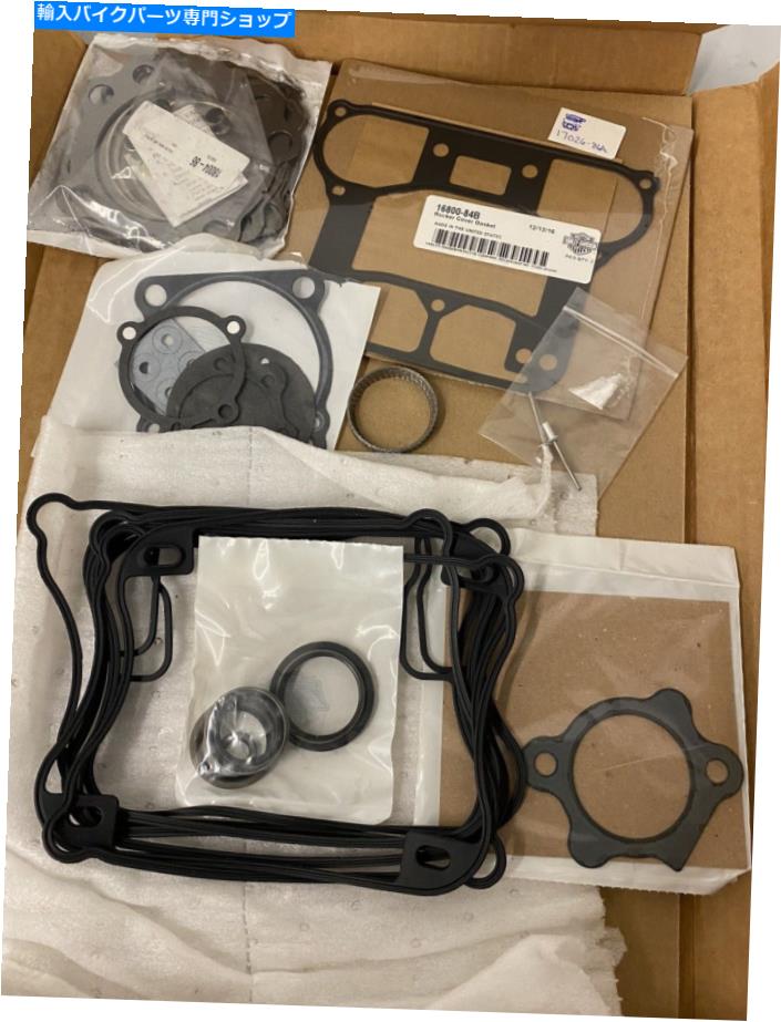 【楽天市場】Engine Gaskets 新しいHarley Davidsonエンジン完全ガスケットキットPN 1702686A NEW