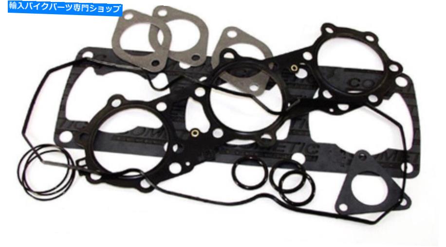 Engine Gaskets Wiseco W5350トップエンドガスケットキット Wiseco W5350 Top End Gasket Kit【並行輸入品】｜Us Custom Parts Shop USDM