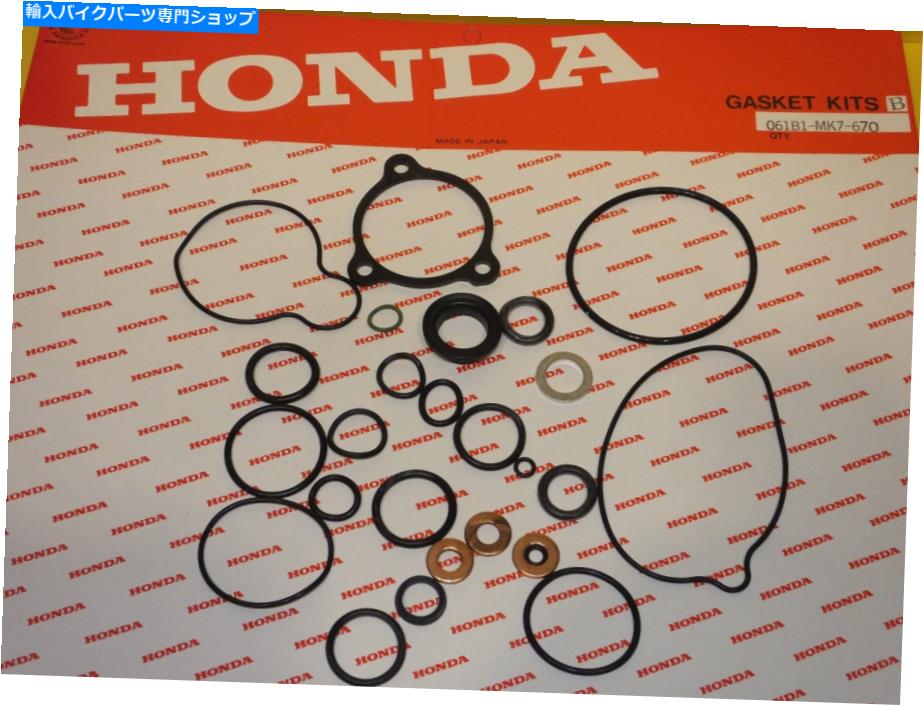 Engine Gaskets 本物のホンダVT 800シャドウ1988-1990クラッチエンジンケースガスケット11391-MK7- 841 GENUINE HONDA VT 800 SHADOW 1988-1990 CLUTCH ENGINE CASE GASKET 11391-MK7- 841【並行輸入品】