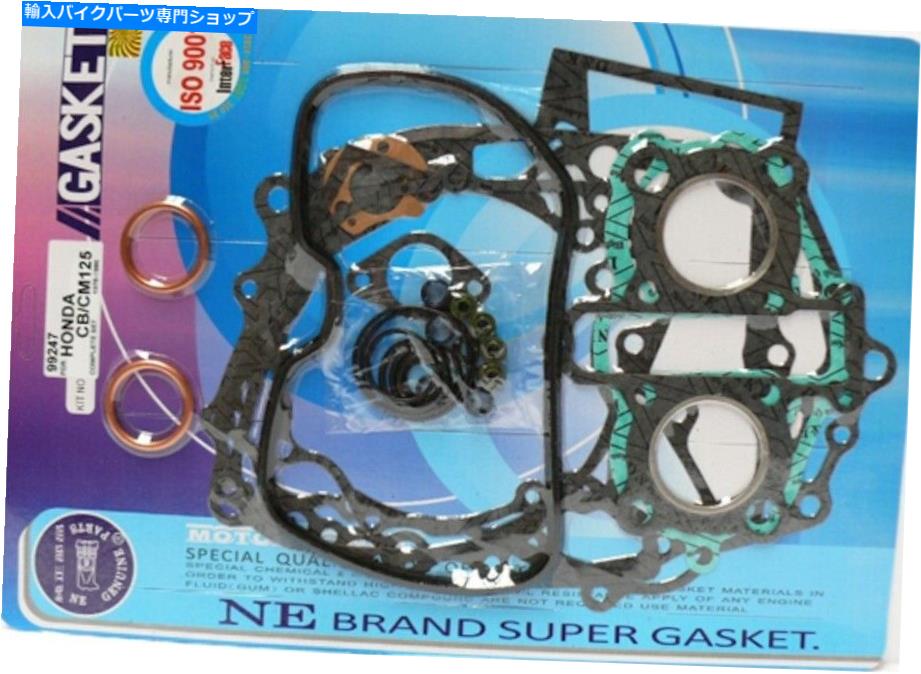 Engine Gaskets ホンダCA CB CD CM 125 1978-2000用のオートバイエンジン完全ガスケットセット Motorcycle Engine Complete Gasket Set for HONDA CA CB CD CM 125 1978-2000【並行輸入品】
