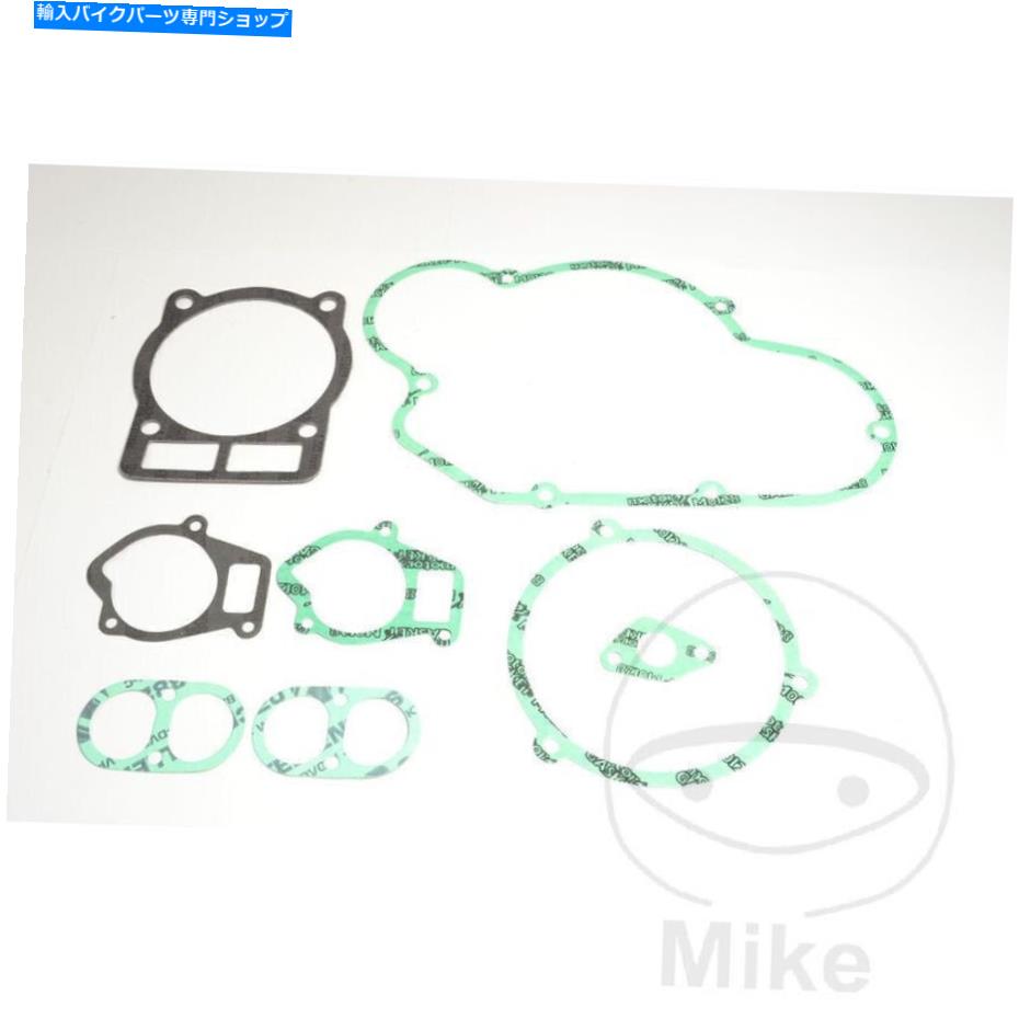 Engine Gaskets Husaberg Motorbikesのエンジン完全ガスケットアテナ1993-2000 Engine Complete Gasket Athena for Husaberg Motorbikes 1993-2000【並行輸入品】
