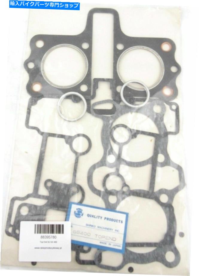 Engine Gaskets スズキ用のエンジンガスケットセットガスケットセット400 GS 425 77-83ガスケットセットトップエンド Engine gasket set Gasket set for SUZUKI GS 400 GS 425 77-83 Gasket set TOP END【並行輸入品】