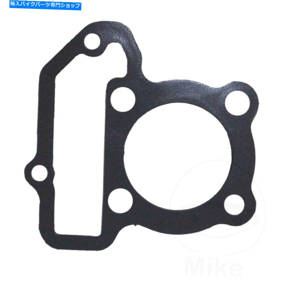 Engine Gaskets ヤマハYFA1 125ブリーズ5VJ3 2003のアテナシリンダーヘッドガスケット Athena Cylinder Head Gasket For Yamaha YFA1 125 Breeze 5VJ3 2003【並行輸入品】