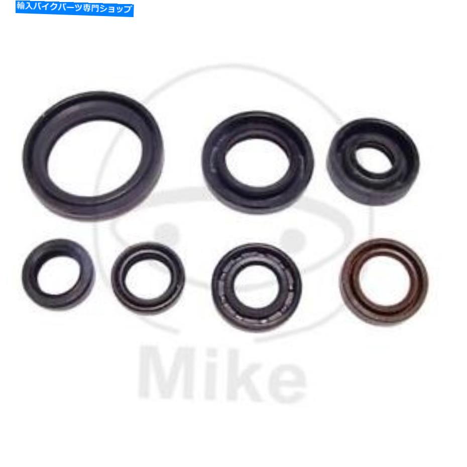 Engine Gaskets ヤマハWR YZ 250#2001-2012用のエンジンガスケットセット Engine gasket set for Yamaha WR YZ 250 # 2001-2012【並行輸入品】|Us Custom Parts Shop USDM