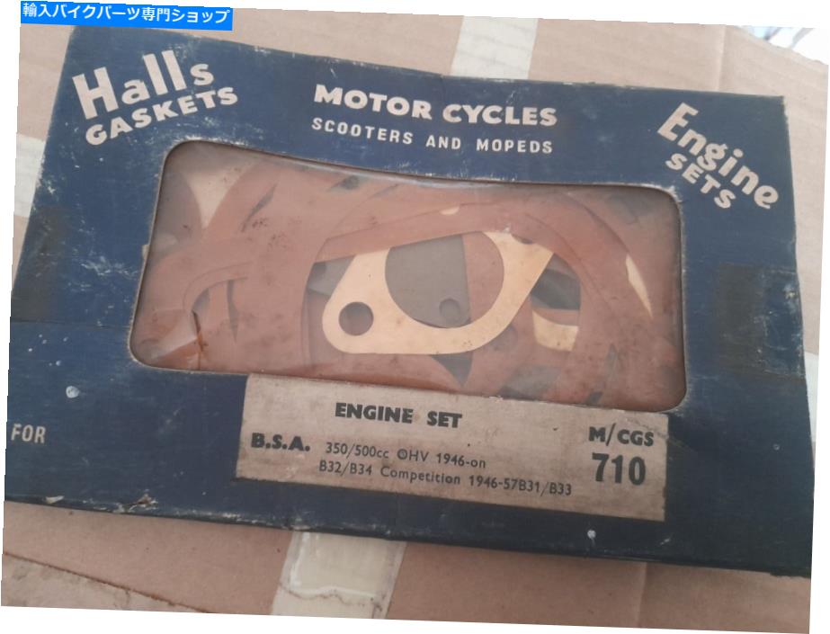 Engine Gaskets BSA B32/B34コンペティションB31/33 350/500cc OHVエンジンガスケットセット BSA B32/B34 COMPETITION B31/33 350/500CC OHV ENGINE GASKET SET【並行輸入品】