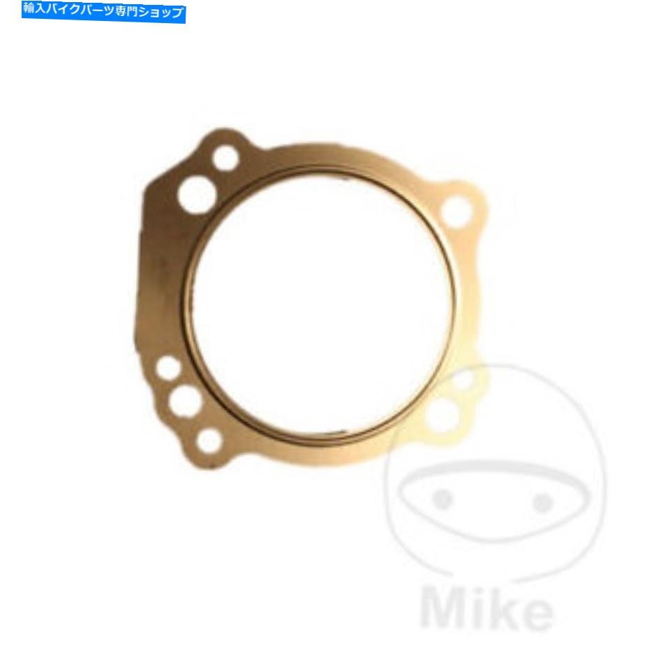 Engine Gaskets ドゥカティモンスター1000 S2R 2006-2008シリンダーヘッドガスケット Ducati Monster 1000 S2R 2006 - 2008 Cylinder Head Gasket【並行輸入品】