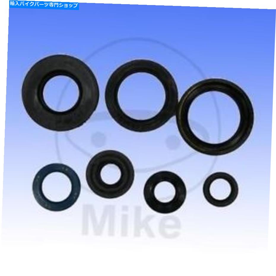 Engine Gaskets ヤマハYZ 85#2002-2013用のエンジンガスケットセット Engine gasket set for Yamaha YZ 85 # 2002-2013【並行輸入品】|Us Custom Parts Shop USDM