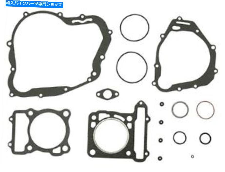 Engine Gaskets Namura NX-30043F 2001-07スズキDRZ250の完全なガスケットキット Namura NX-30043F Complete Gasket Kit for 2001-07 Suzuki DRZ250【並行輸入品】｜Us Custom Parts Shop USDM 39,397円