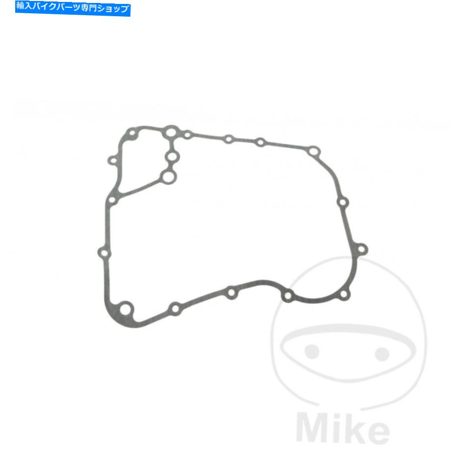 Engine Gaskets Kymco Xciting 500 2005-2006エンジンオイルサンプパンガスケット Kymco Xciting 500 2005 - 2006 Engine Oil Sump Pan Gasket【並行輸入品】 37,323円