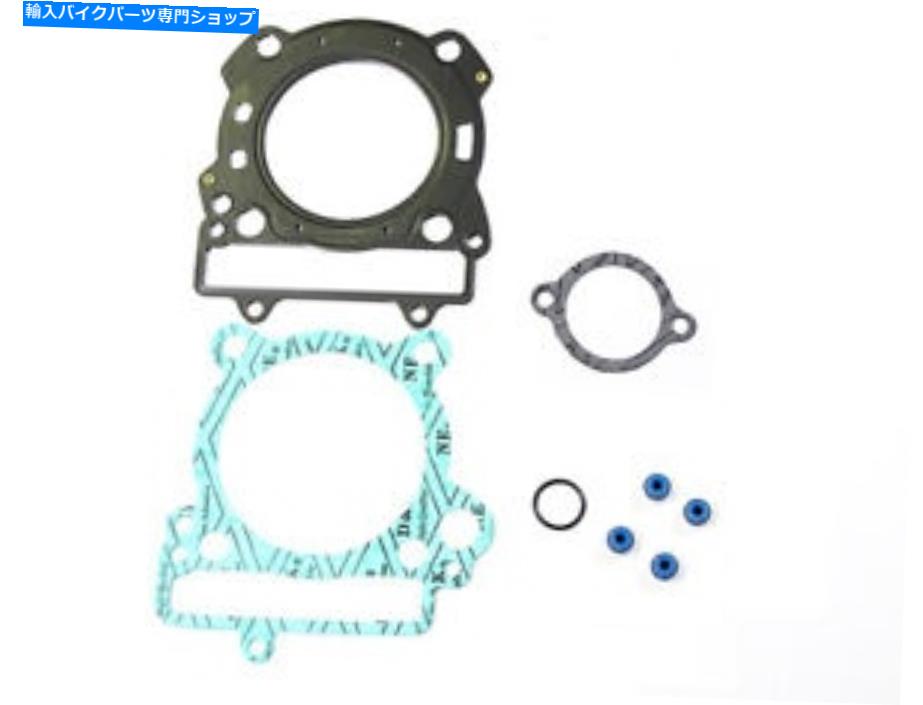 Engine Gaskets KTM 250 SXF（2005-2012）バルブシール付きエンジントップガスケットセット KTM 250 SXF ( 2005 - 2012 ) Engine Top Gasket Set with Valve Seals【並行輸入品】