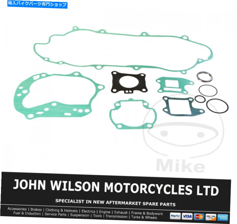 Engine Gaskets Kymco Mxer 50 2003-2007フルエンジンガスケットセット＆シール再構築キット Kymco Mxer 50 2003 - 2007 Full Engine Gasket Set & Seal Rebuild Kit【並行輸入品】