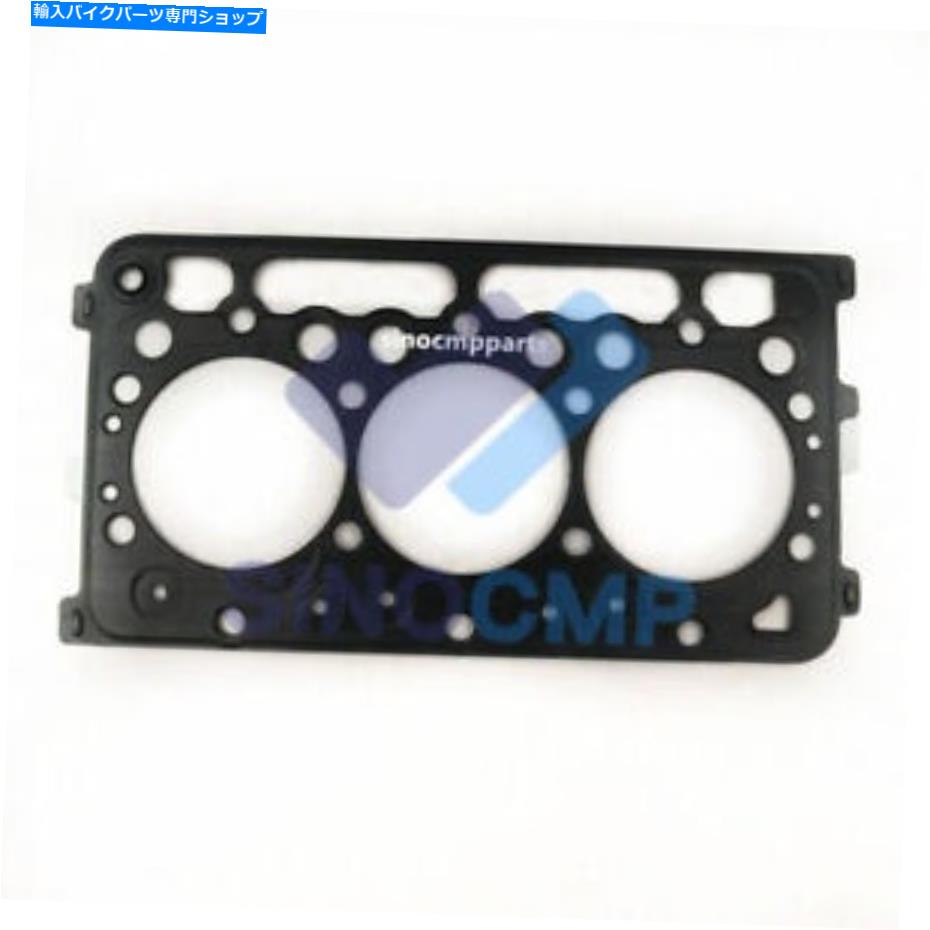 Engine Gaskets D722 D782 D782BH D782-BH 3D66エンジンシリンダーヘッドガスケット用ボブキャット16871-03310 D722 D782 D782BH D782-BH 3D66 Engine Cylinder Head Gasket For Bobcat 16871-03310【並行輸入品】|Us Custom Parts Shop USDM