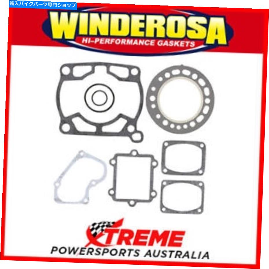 Engine Gaskets スズキのためのWinderosa 810578 RMX250 1989-1994トップエンドガスケットキット Winderosa 810578 For Suzuki RMX250 1989-1994 Top End Gasket Kit【並行輸入品】