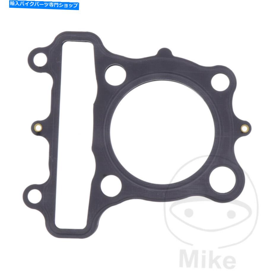 Engine Gaskets ヤマハTW 200トレイルウェイ1987-1991シリンダーヘッドガスケット Yamaha TW 200 Trailway 1987 - 1991 Cylinder Head Gasket【並行輸入品】