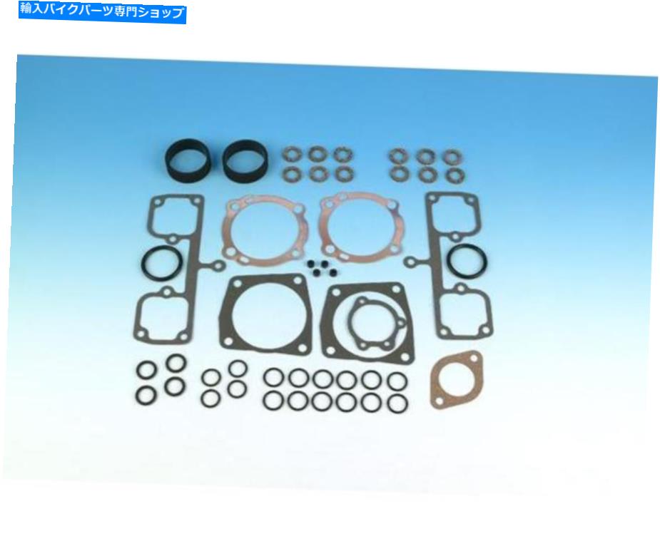 Engine Gaskets James Gasket 17030-72-Aトップエンドガスケットセット James Gasket 17030-72-A Top End Gasket Set【並行輸入品】|Us Custom Parts Shop USDM