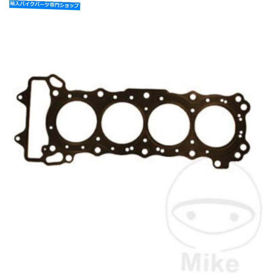 Engine Gaskets ホンダCBF 600 S 2004-2007シリンダーヘッドガスケット Honda CBF 600 S 2004 - 2007 Cylinder Head Gasket【並行輸入品】｜Us Custom Parts Shop USDM